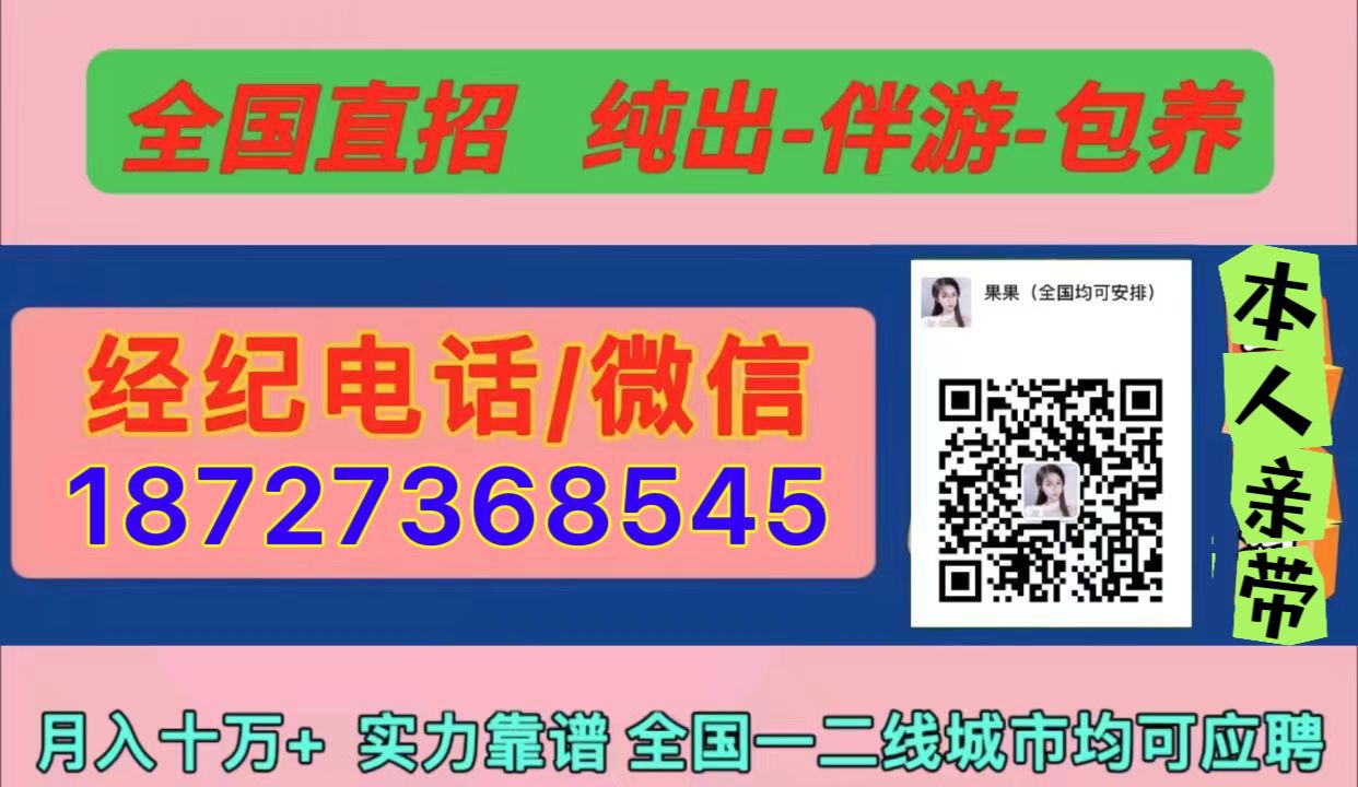 首页大图